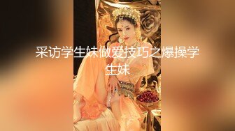 【兔酱是个甜妹】黑丝JK超极品可爱嫩妹 可爱双马尾小萝莉母狗 被大鸡巴爸爸内射一逼白浆 电报群VIP完整版福利 完 (1)