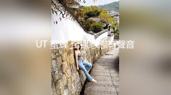 【中文字幕】温泉旅行に来ていた若妻の美尻に我慢できず袭い挂かると案外どスケベ奥さんで旦那の目を盗んで中出ししまくりの2泊3日 黒木逢梦