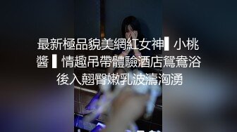 【快递小妹】第二弹4V颜值巨奶，快递站人来人往，塞跳蛋上班，受不了手淫潮喷，超刺激 (4)