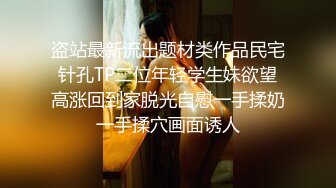 【新片速遞】浓妆艳抹的白虎妹子和男友在酒店里解析女友的小美鲍鱼，大屌无套爆插这个搔穴