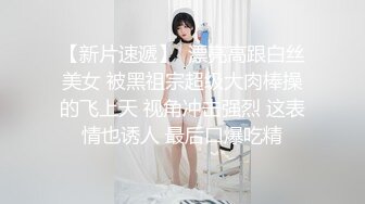 2024-05-09 吴梦梦无套系列 MM-095 处男双飞体验 一次两个JK破处 探花