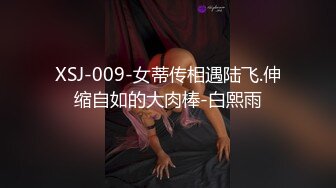 《云盘破解极品泄密》完美露脸酒吧驻唱火辣美眉与2位金主性爱大战 上下洞齐开屌完用手抠淫水哗哗的不停嗲叫说不要