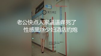 强烈推荐！高颜顶级身材一字马芭蕾舞女神【胡桃夹子】福利，裸身体操动作展示打炮一字马紫薇高潮喷水，炸裂