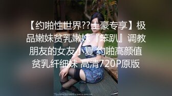 痴女捜査官～射精审问技巧篇 森川安奈