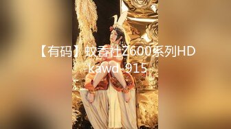  2024-09-25 兔子先生TZ-170樱花妹性爱实录EP-15日本辣妹带回家