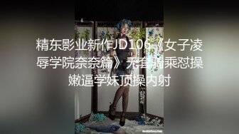 10-9浪利战神第二场约啪苗条小妹，穿上高跟更有欲望