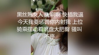 ❤️推特颜值情侣【XX4FREE】订阅私拍福利，吃喝玩乐啪啪，对着互慰