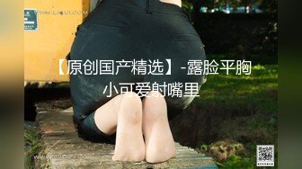 中年夫妻交换，老婆轮流被3人操，5P交换《下滑看绿帽联系方式》