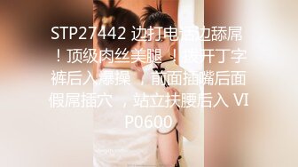 天美传媒TMW123逆袭女优大挑战超色玩弄男来宾-晨曦