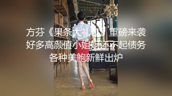 大象传媒 da-007 孕妻性冷感 泄慾在岳母体内-莉娜