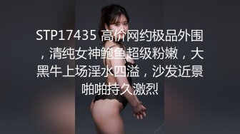 呼市后入痘痘女