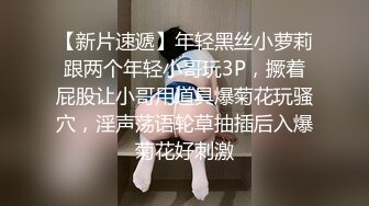 1_网爆明星门事件_知名导演和女艺人KTV淫乱现场流出3明星陪导演喝酒被舌吻摸奶调教_~1