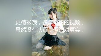 极品骚浪美少女【颜射颜射女神】拉漂亮闺蜜4P乱操 淫乱姐妹花和两男同学玩4P 拍拍翘 挨个操