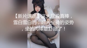 商场女厕全景偷拍多位美女嘘嘘各种美鲍一一呈现 (8)