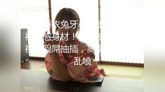 无套操连衣开档丝袜美眉 叉着大大M腿 这油亮丝袜配着大长腿看着真性感 最后拔枪怒射