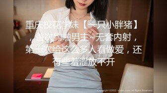 酒吧女厕连续摔倒三次白高跟长腿美妞,屁股坐到沟池里也不忘嘘嘘