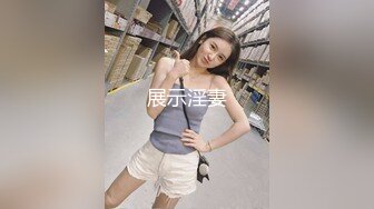 STP25859 ?萝莉女神? 最新天花板萝莉女友▌粉色情人▌哥哥帮我检查小穴 迷情肛塞爆肏无毛穴 女上位榨汁内射中出特写