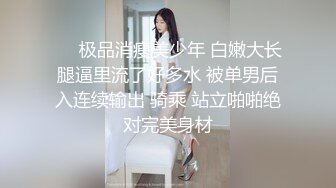 星空传媒XKGA029替父操穴继母被我双门开发