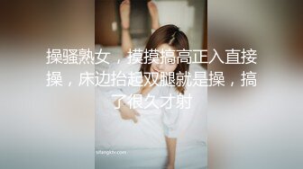 约操超短裙小姐姐,黑丝大屁股特写口交,全力出击猛操,搞得妹子受不了没射