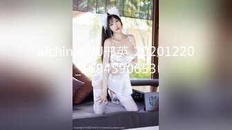 【最美淫乱人妻】极品美乳淫妻『嫂子爱露出』年终性爱甄选 酒店约炮单男各种操 跪爬深喉 后入内射 高清1080P原版 (7)