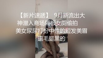 ✿小清新萌妹✿甜美可爱萝莉〖pinkloving〗正在看电影 调皮狐狸小女友要吃大肉棒 粉嫩无毛小嫩逼太舒服了