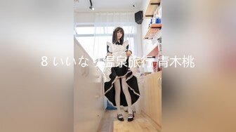 最美糖心UP主极品女神『小阿俏』COS性爱私拍流出 在糖心约二次元模特 干到白浆都溢出来了