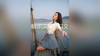  海角大神母子通奸 与母缠绵 妈妈在厨房干活穿着送她的情趣黑丝 后入捣蛋受不了 好顶啊儿子