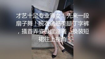  再次操尤物级高颜值御姐 贴身白色睡衣抱紧舌吻挑逗扛着笔直美腿啪啪上位骑乘呻吟碰撞