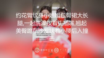 反差清純少女〖優咪〗像小母狗一樣被調教的女大學妹，高潮時的泛紅絕對是女人最好的化妝品