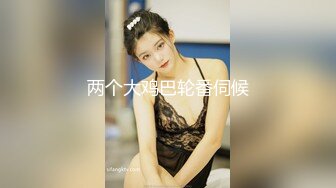  极品美臀女神，被打桩机炮友无套内射，情趣吊带露臀装，第一视角后入抱着屁股猛操