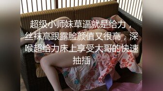 极品豪乳肥臀【李淑娟】泳池边推油与小伙激情肉战 巨乳肥臀肥鲍鱼绝对败火