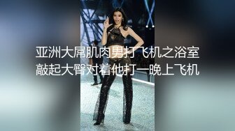 10-1利仔探花约啪黑丝美乳小妹，姿势会的不多主要就是享受大鸡巴操