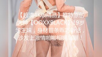  白皙性感女神 身材一级棒女神嫩模fitnessbaby现役模特儿要求按摩师给予特殊服务