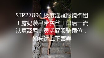 愛豆傳媒 ID5376 恩人好無賴竟然索要身體補償 米蘭