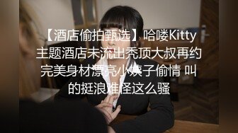 跟随偷窥漂亮JK学生美眉 粉红内内半边卡屁沟 性感大屁屁晃悠晃悠很诱惑