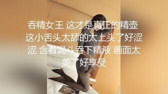 ★☆《台湾情侣泄密》★☆台中美女从模特到房仲出卖身体的那些日子 (7)