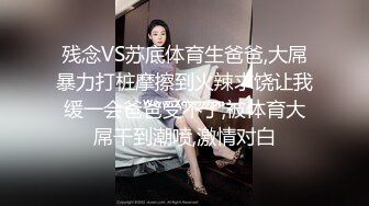 2024年【重磅】，超骚夫妻博主，【Nina小蜜桃】，闲来无事的老婆约单男玩起了户外露出