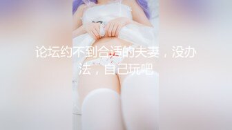 主动分享性爱的街头猎物 直操到爆乳乱颤