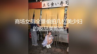 容易，找M很难2—有兴趣的杭州M，欲女聊聊