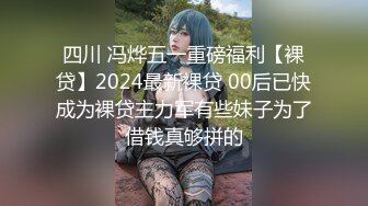 魔手外购最新《疯狂抖音》（被曝的校花妹子）4