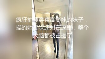 人妻小少妇情趣内衣上位加后入手势验证2