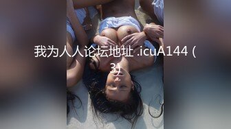 极品尤物清纯美少女！外表甜美乖巧！透视装激情诱惑，超粉嫩小穴特性，没揉搓几下就流水