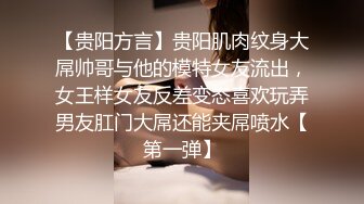 2023-8-10【酒店偷拍】新入住女技师，客人排队一个接一个，快餐式，直接操完走人，生意火爆