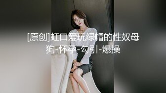 三个极品OX後精神小妹任君选择,小妹大姨妈来了也不放过,脱下内裤扣弄嫩鲍