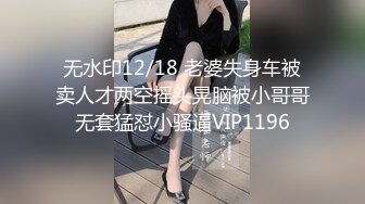  小萌不干活老哥足疗店勾搭大奶子甜美妹子 摸奶交上位骑乘 抱起来猛操