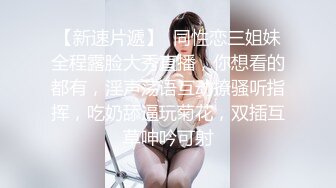 XSJ0033 妈妈用身体偿还儿子同学的医药费 性视界传媒