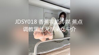 开好房等珠宝店的少妇下班，美滋滋的口活儿，无套干炮，操得她爽歪歪！