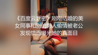 小区楼下便利店一路跟踪偷拍 运动鞋美女干净的美鲍