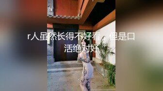 香蕉秀xjx0080为了钱我可以吃你朋友的鸡巴