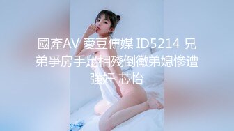 蜜桃影像EMTC010玩儿子的巨乳家庭老师